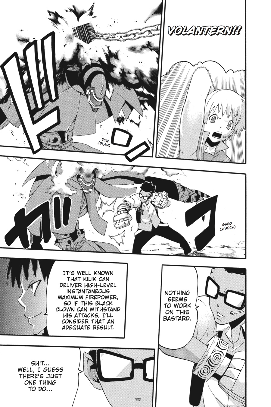 Read Soul Eater EN Manga Online