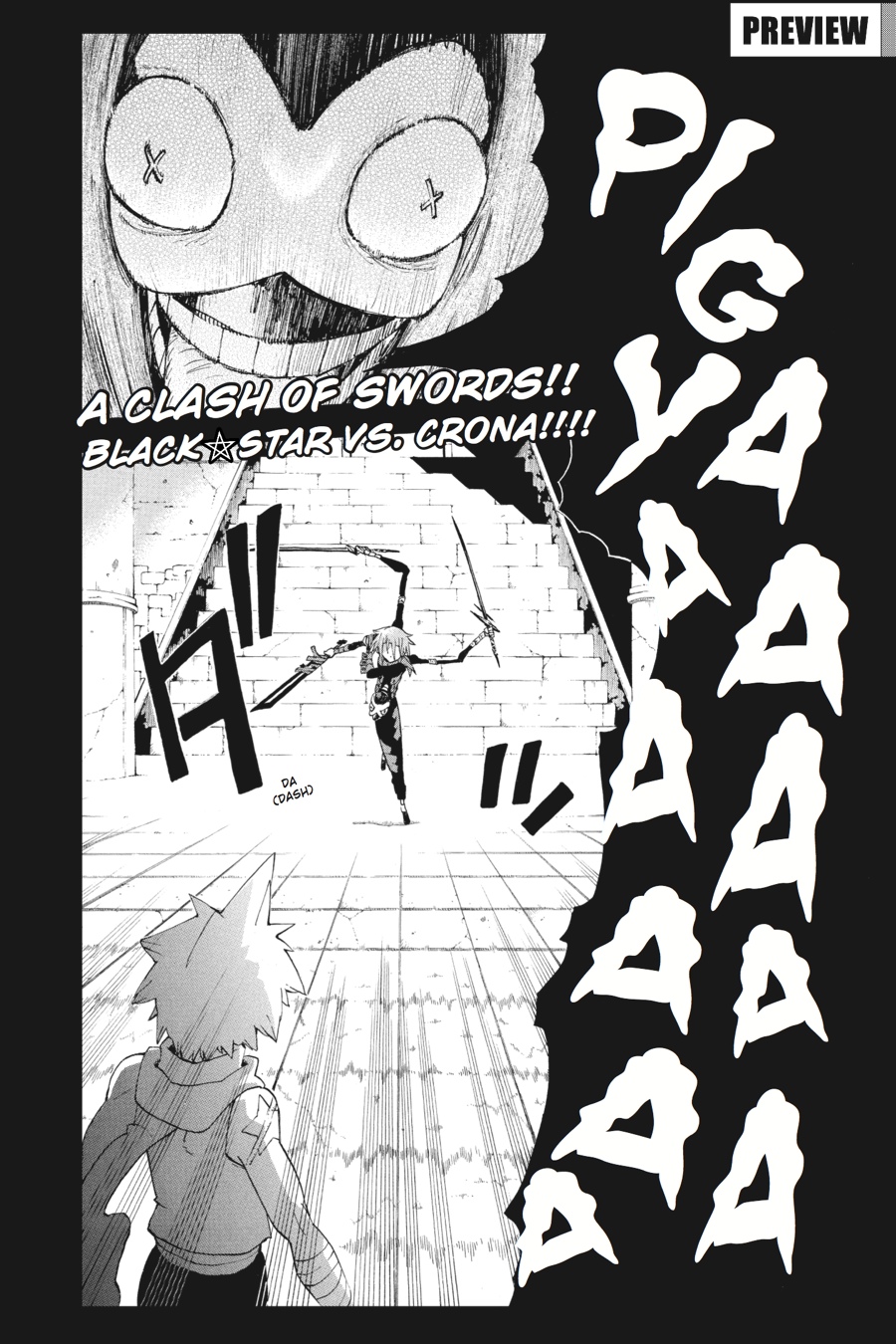 Read Soul Eater EN Manga Online