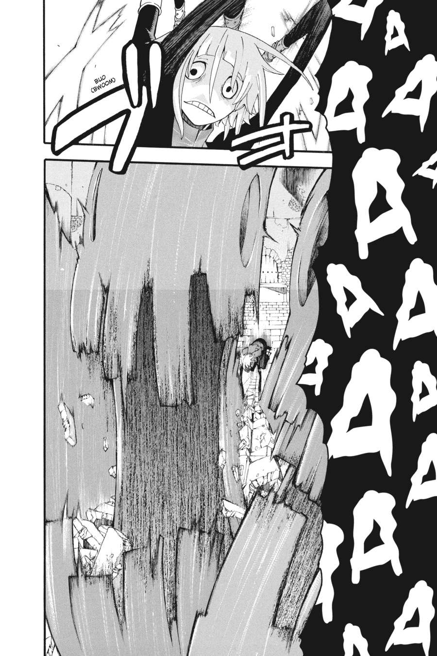 Read Soul Eater EN Manga Online