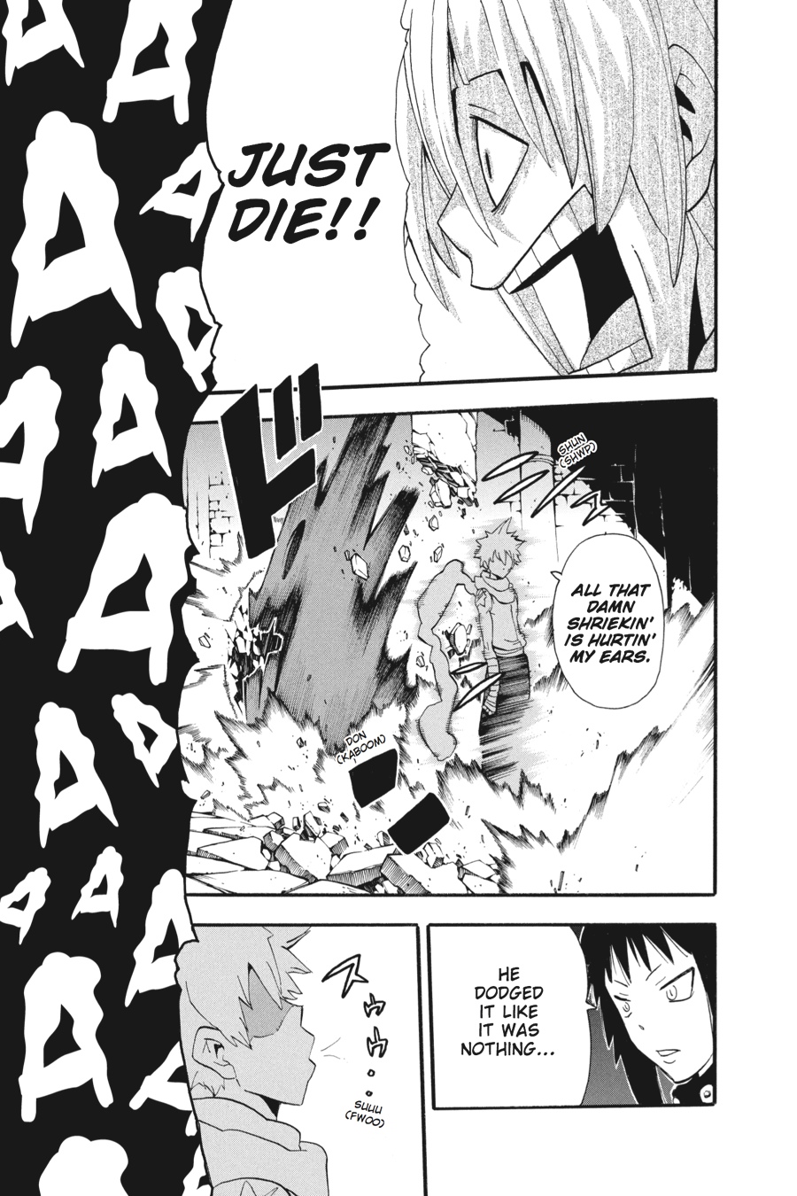 Read Soul Eater EN Manga Online