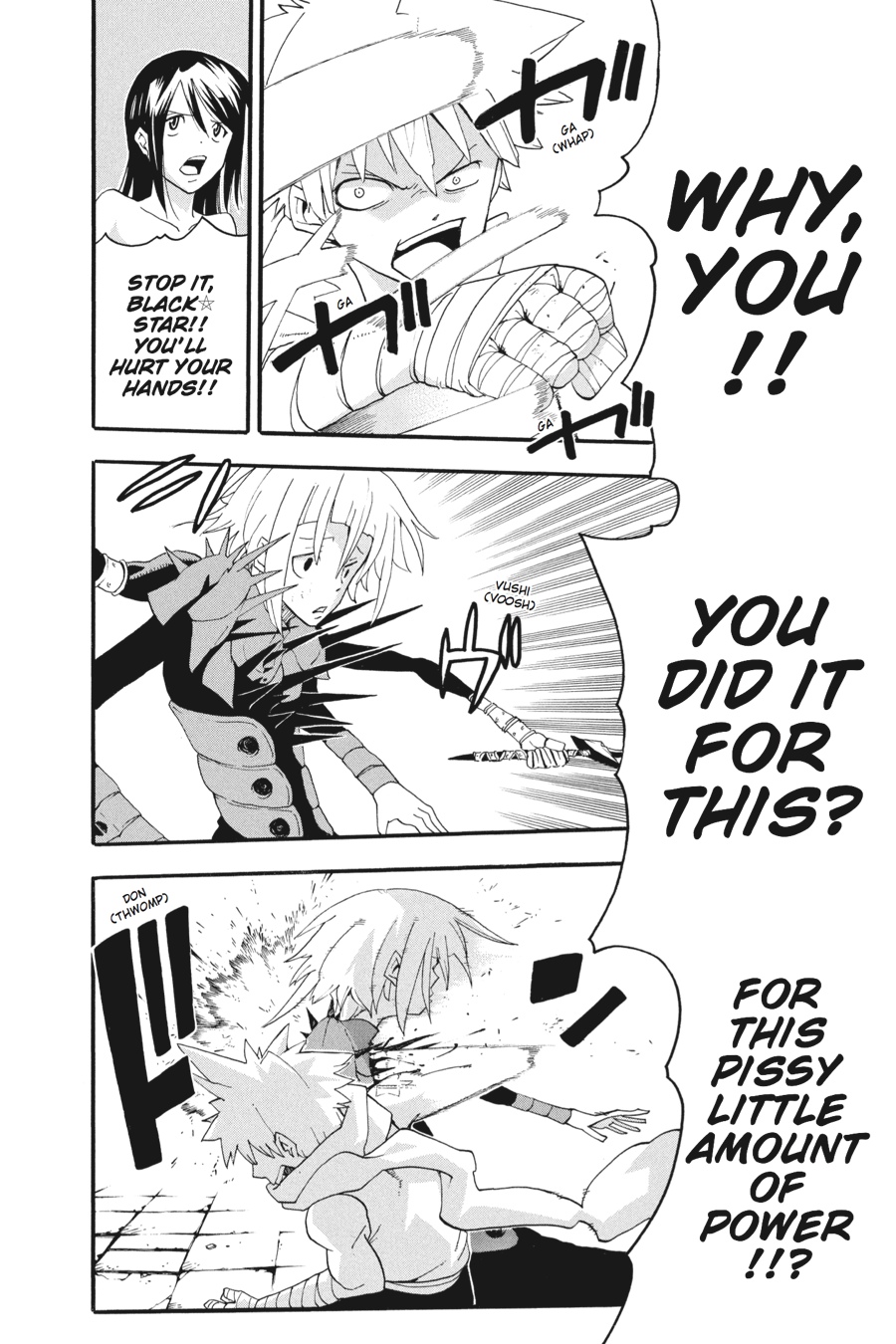 Read Soul Eater EN Manga Online