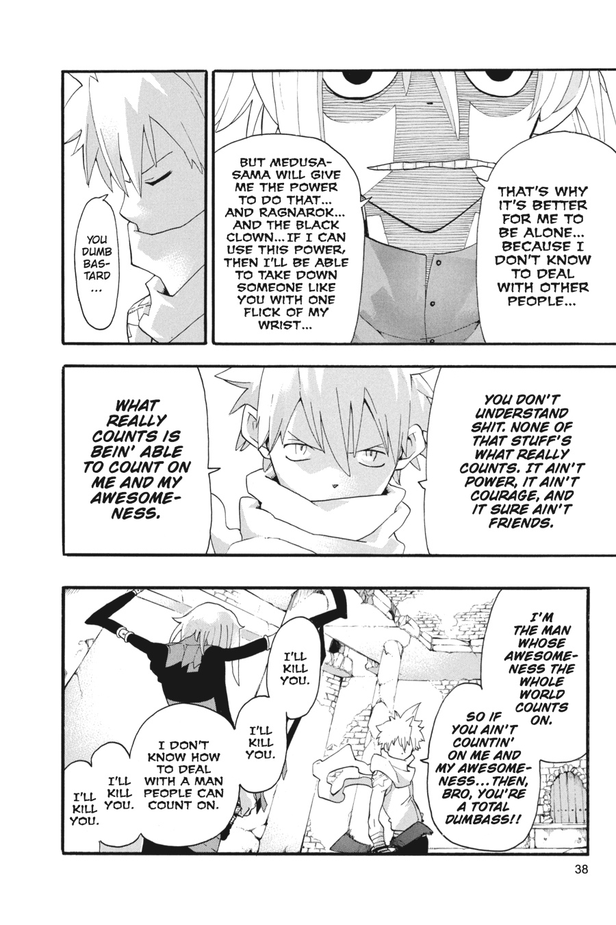 Read Soul Eater EN Manga Online