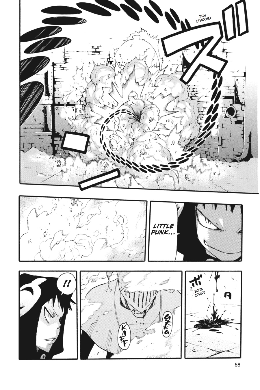 Read Soul Eater EN Manga Online