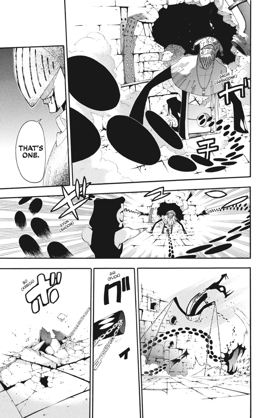 Read Soul Eater EN Manga Online