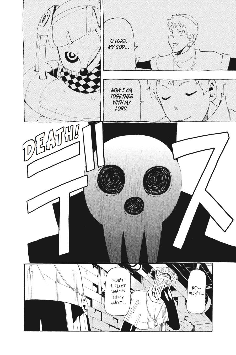 Read Soul Eater EN Manga Online