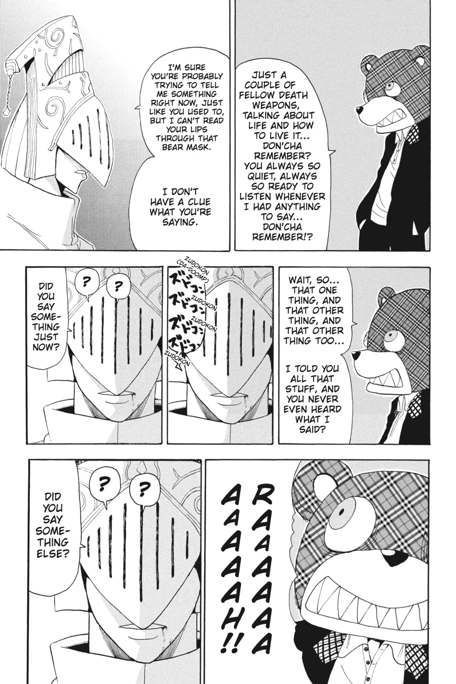 Read Soul Eater EN Manga Online