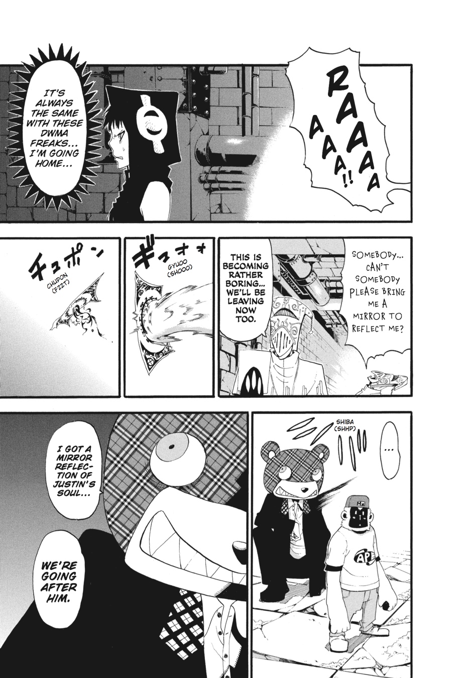 Read Soul Eater EN Manga Online