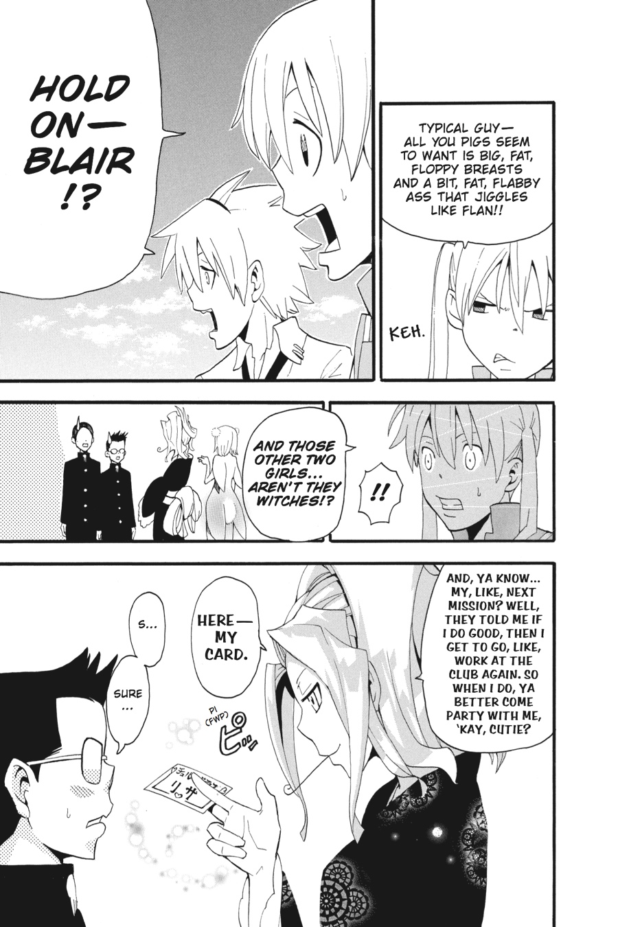 Read Soul Eater EN Manga Online