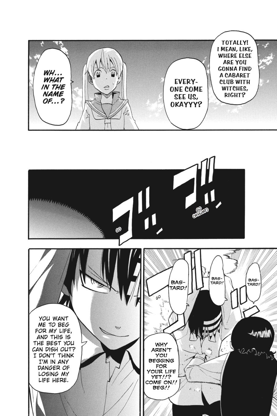 Read Soul Eater EN Manga Online