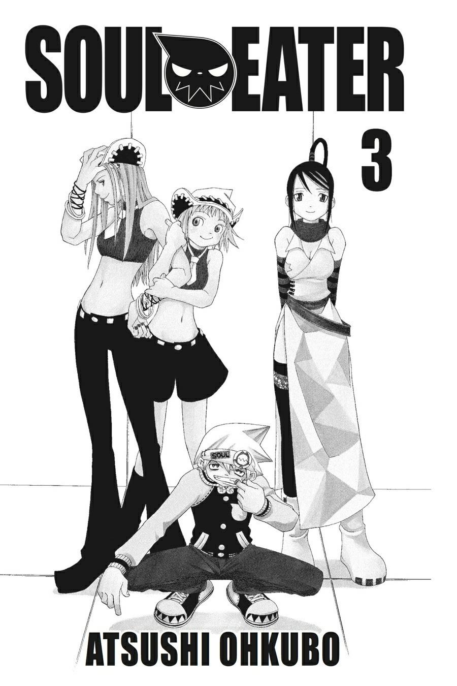 Read Soul Eater EN Manga Online