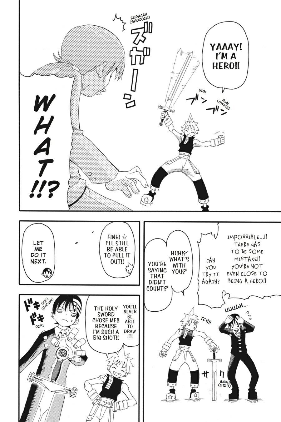Read Soul Eater EN Manga Online