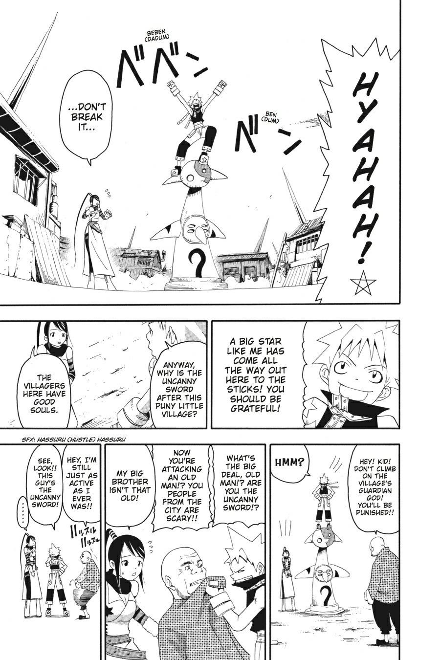 Read Soul Eater EN Manga Online