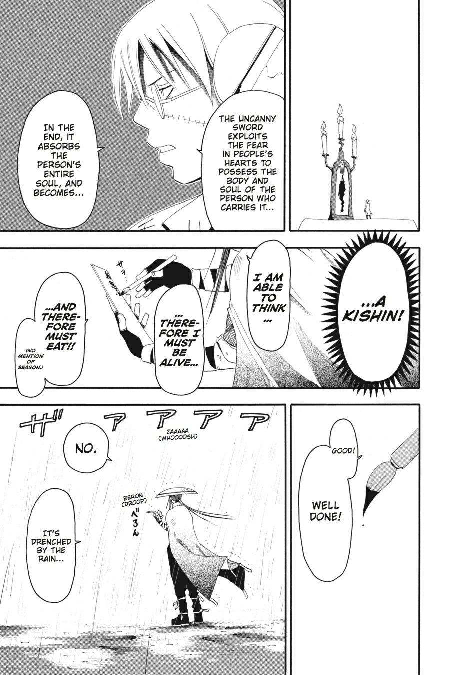 Read Soul Eater EN Manga Online