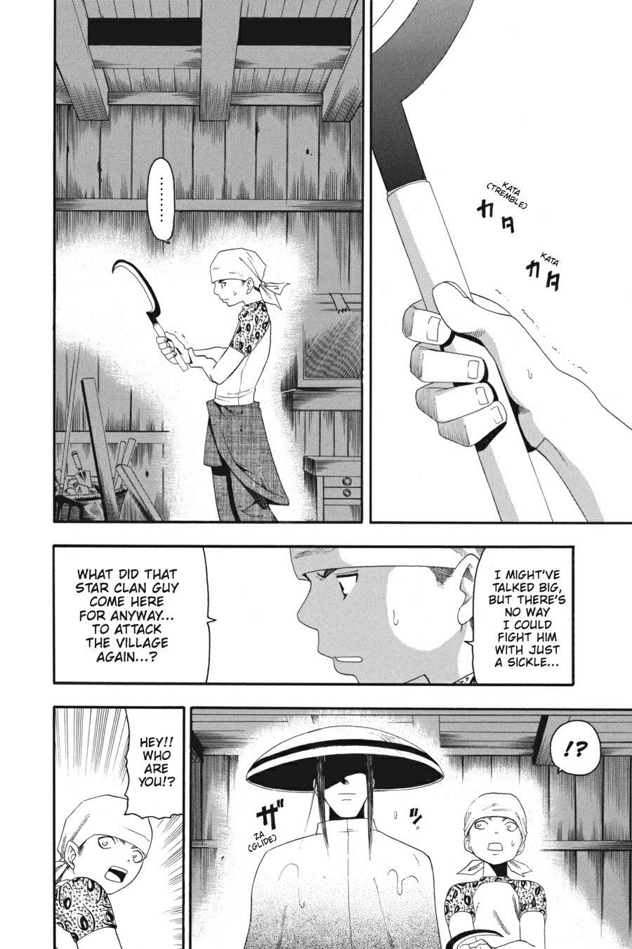 Read Soul Eater EN Manga Online