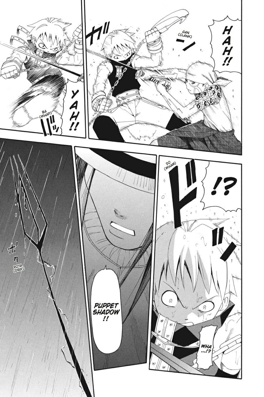 Read Soul Eater EN Manga Online