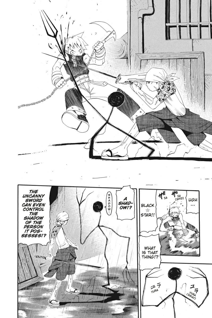 Read Soul Eater EN Manga Online