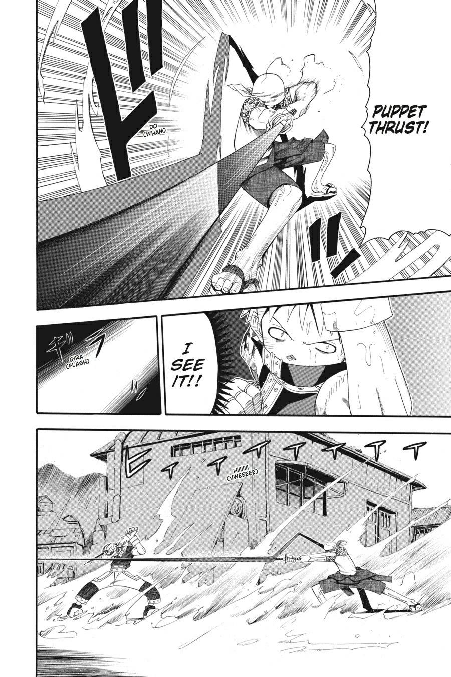 Read Soul Eater EN Manga Online