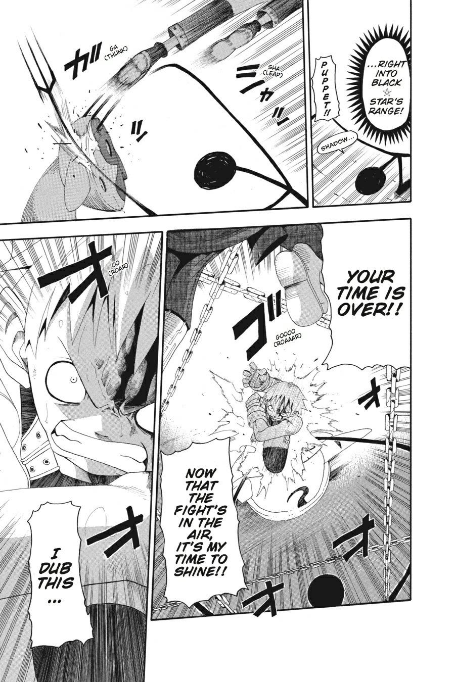 Read Soul Eater EN Manga Online