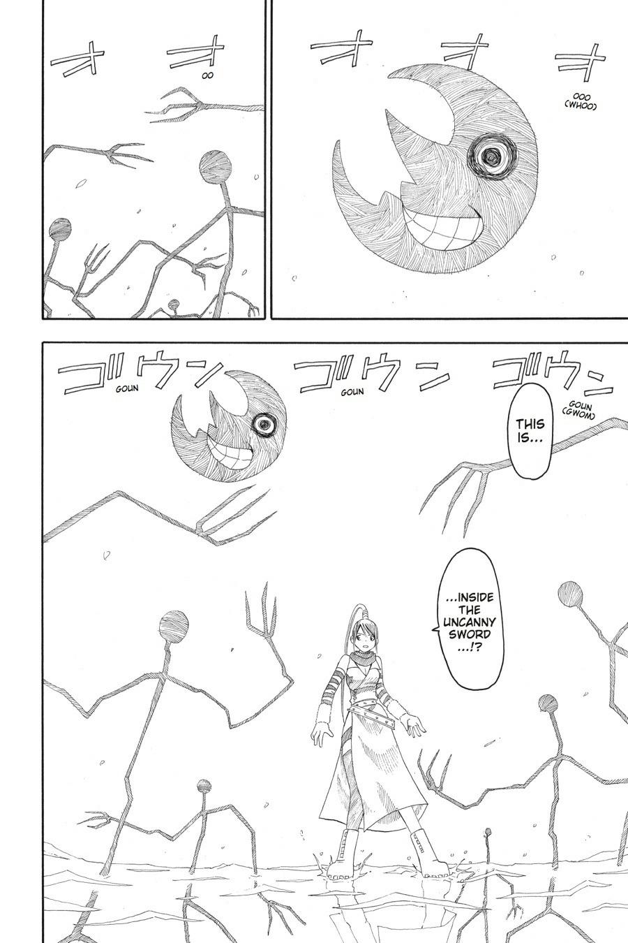 Read Soul Eater EN Manga Online