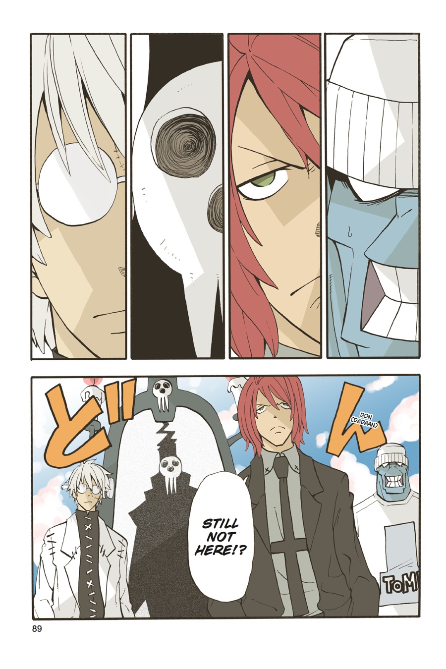 Read Soul Eater EN Manga Online