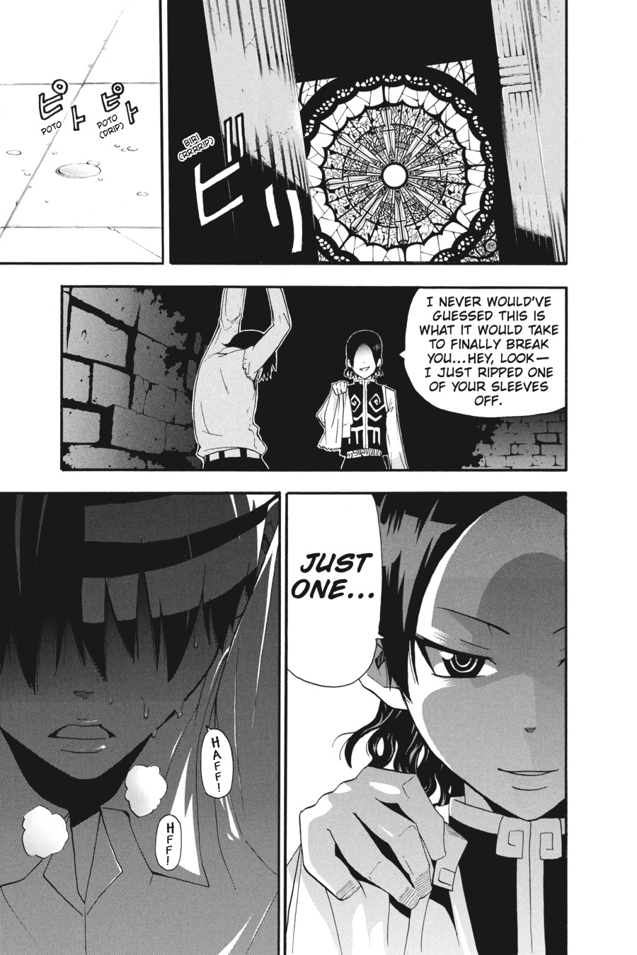 Read Soul Eater EN Manga Online
