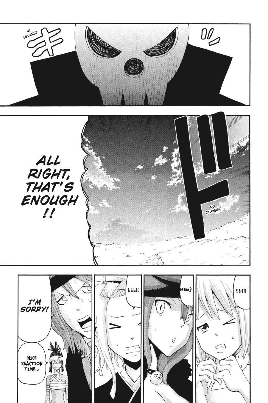 Read Soul Eater EN Manga Online