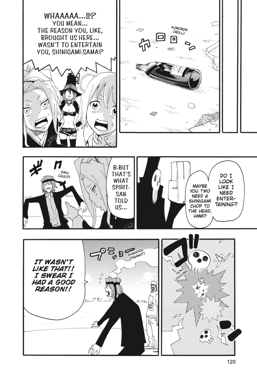 Read Soul Eater EN Manga Online