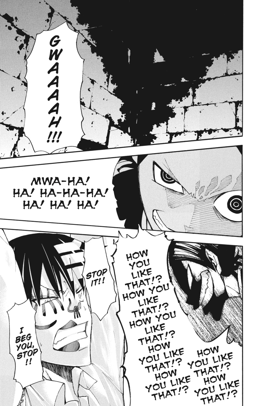 Read Soul Eater EN Manga Online