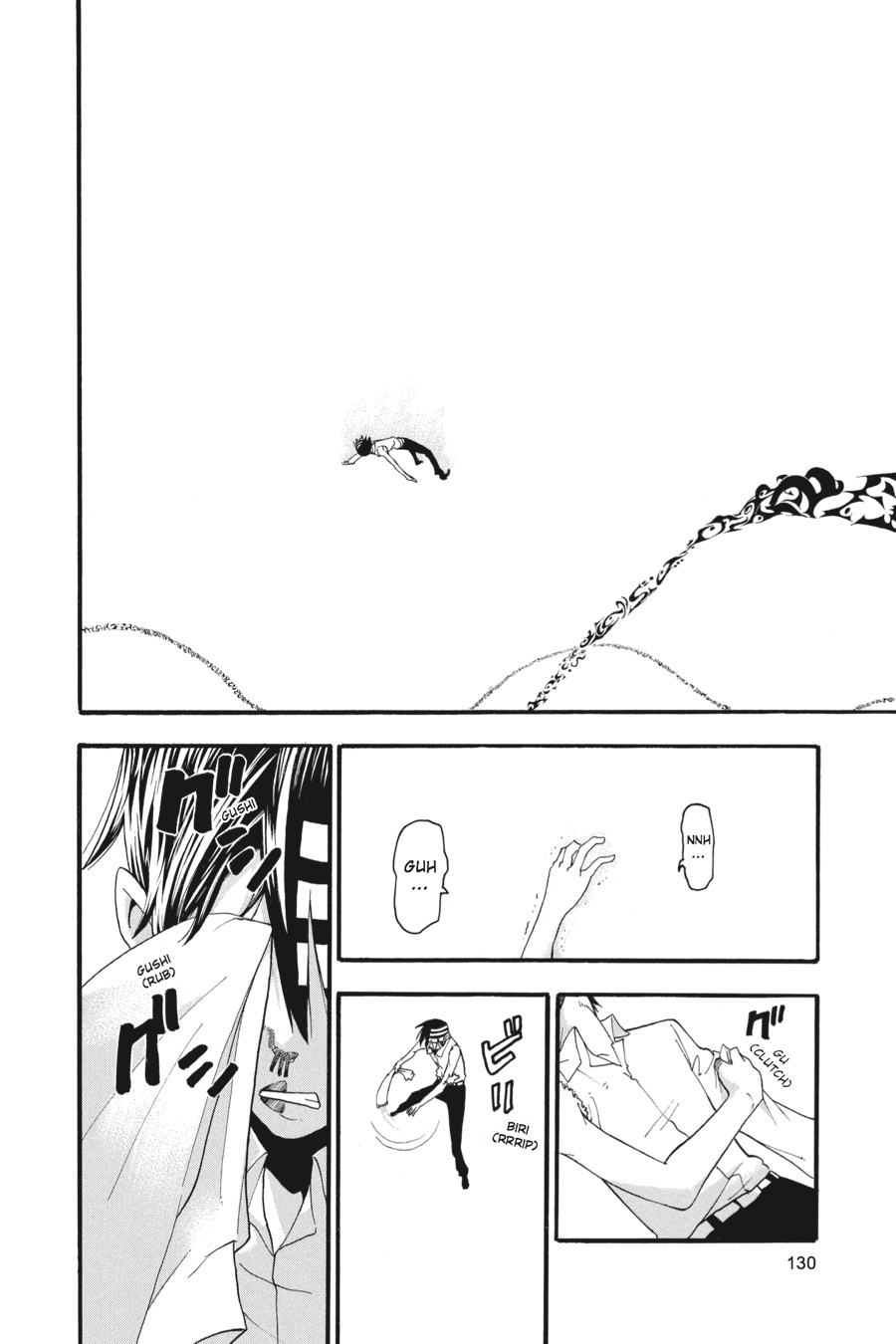 Read Soul Eater EN Manga Online