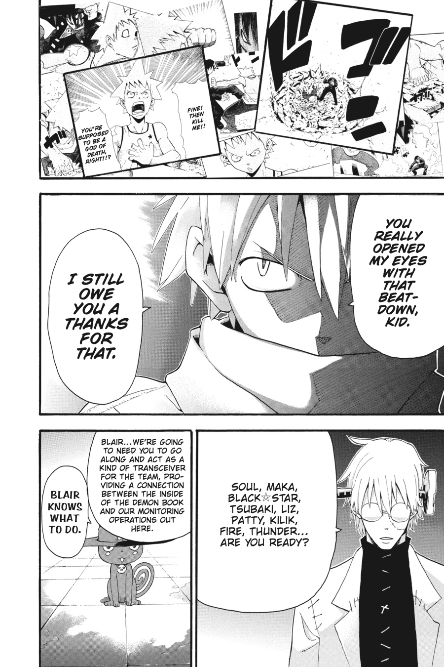 Read Soul Eater EN Manga Online