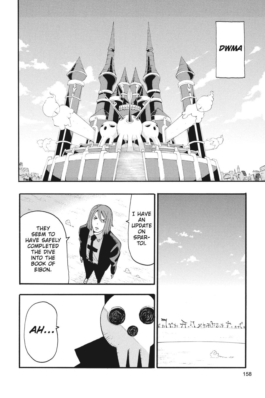 Read Soul Eater EN Manga Online
