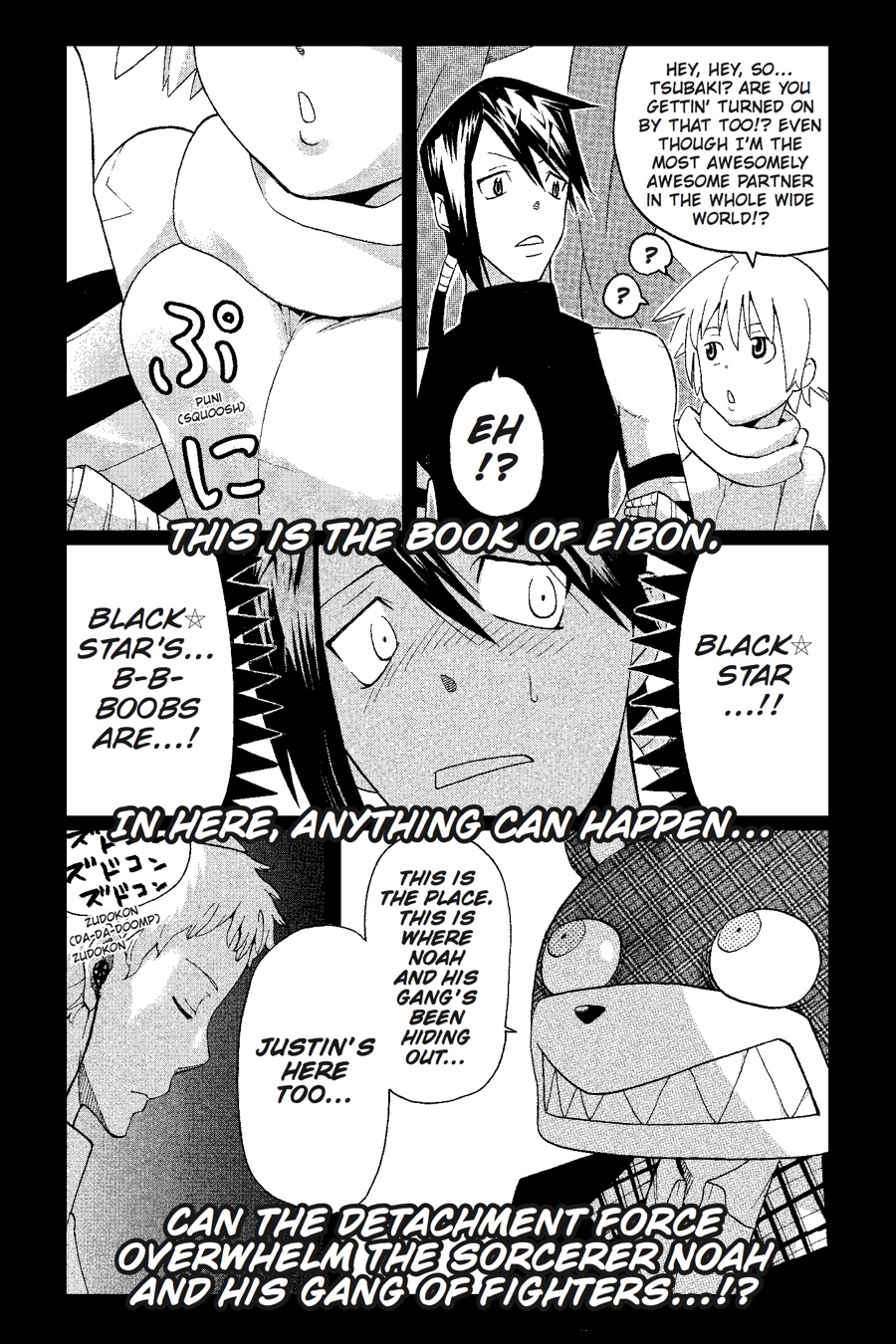 Read Soul Eater EN Manga Online