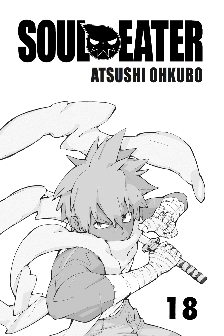 Read Soul Eater EN Manga Online