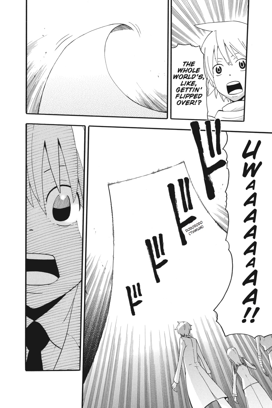 Read Soul Eater EN Manga Online