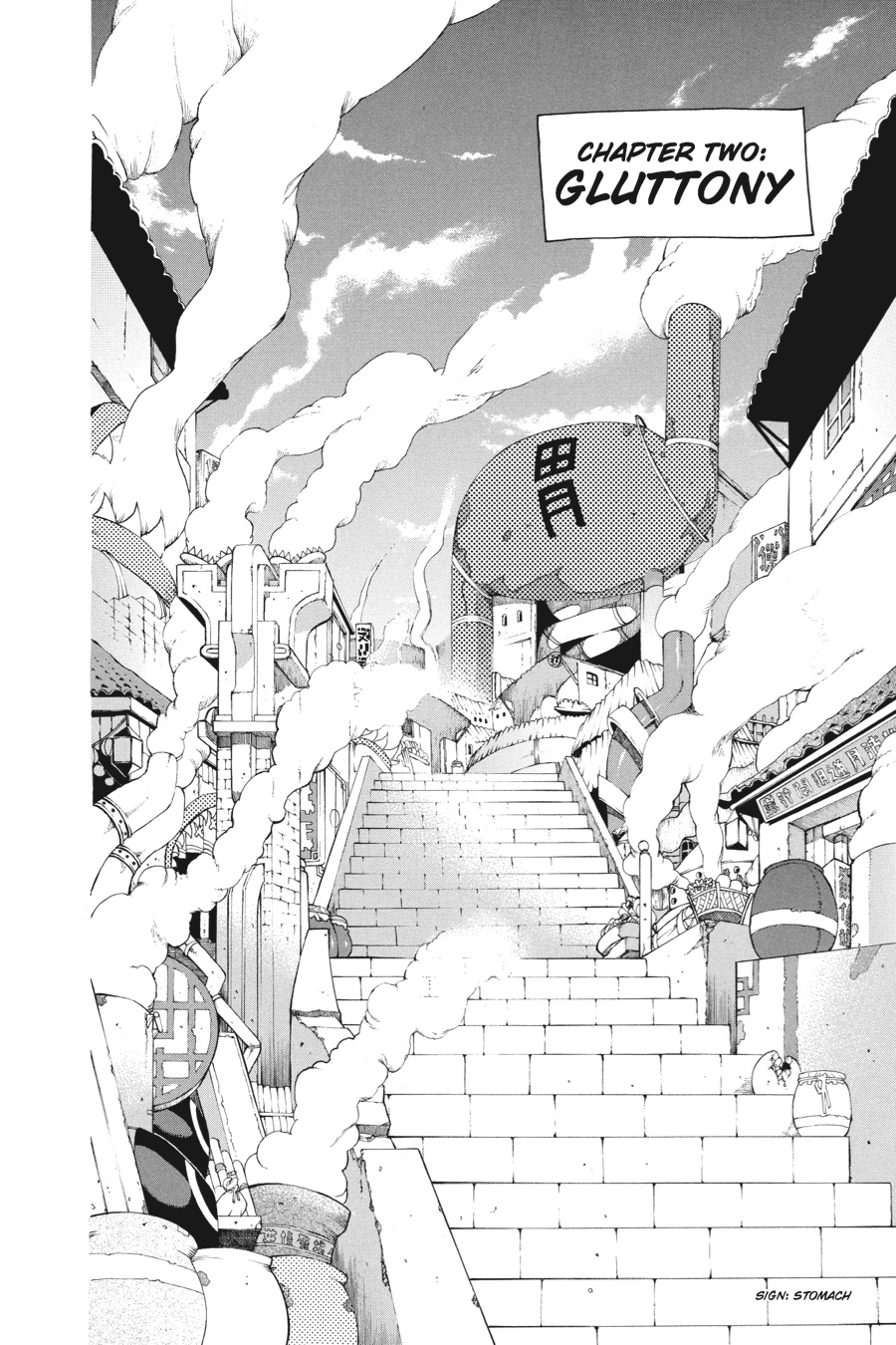 Read Soul Eater EN Manga Online