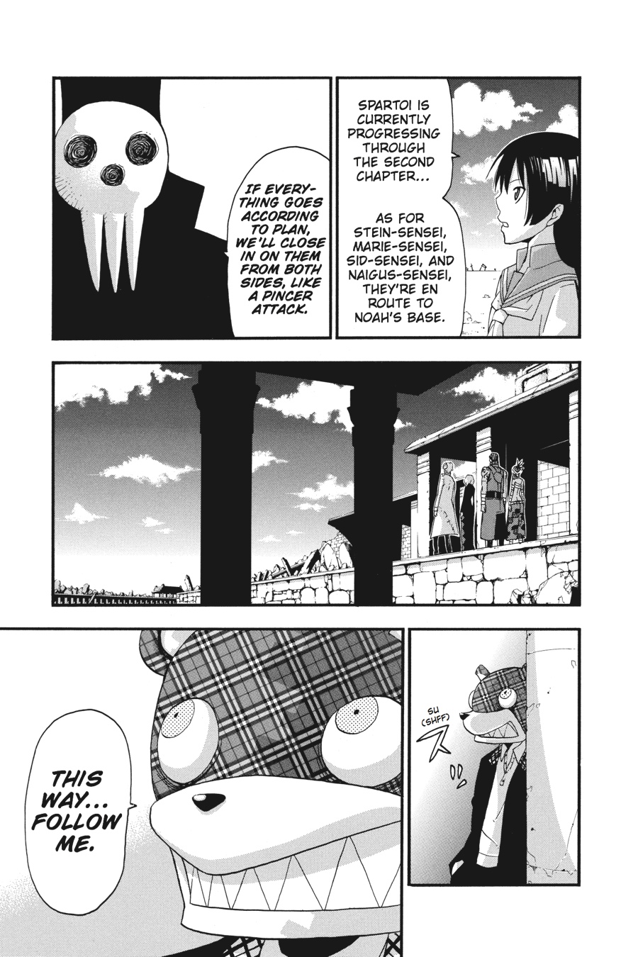 Read Soul Eater EN Manga Online