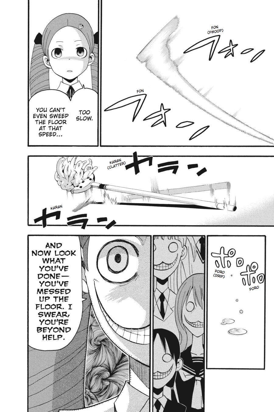 Read Soul Eater EN Manga Online