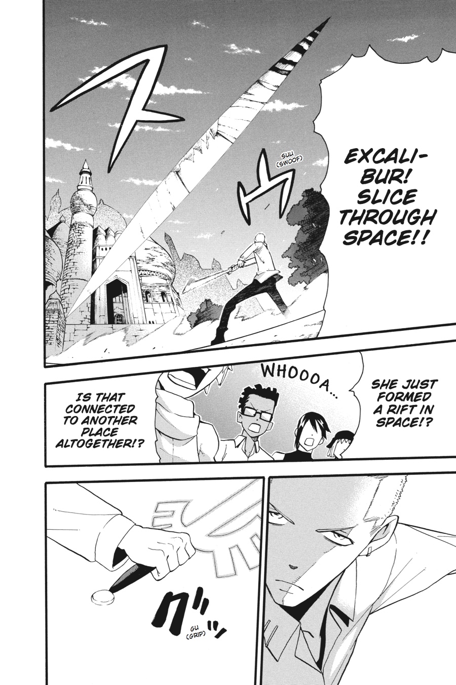Read Soul Eater EN Manga Online