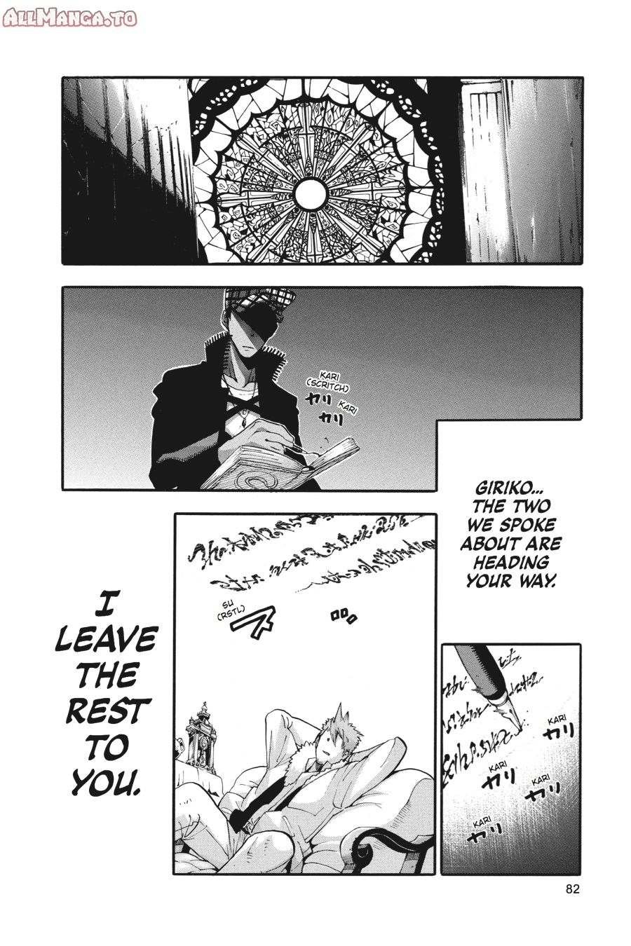 Read Soul Eater EN Manga Online