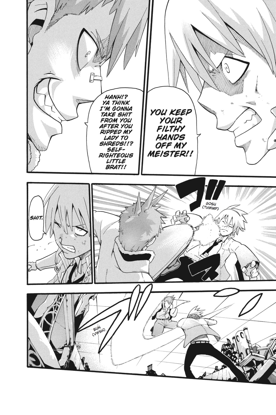 Read Soul Eater EN Manga Online