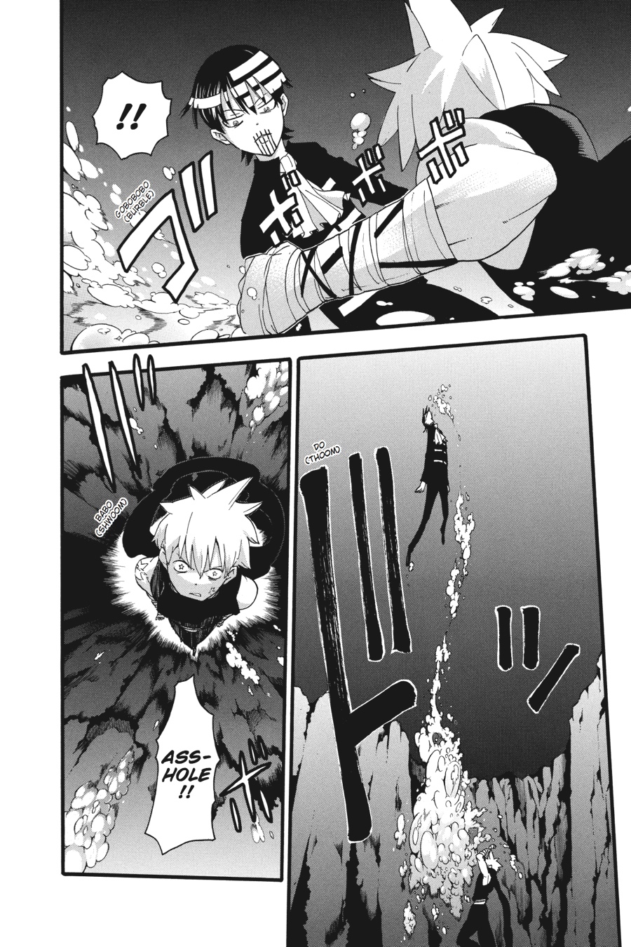 Read Soul Eater EN Manga Online
