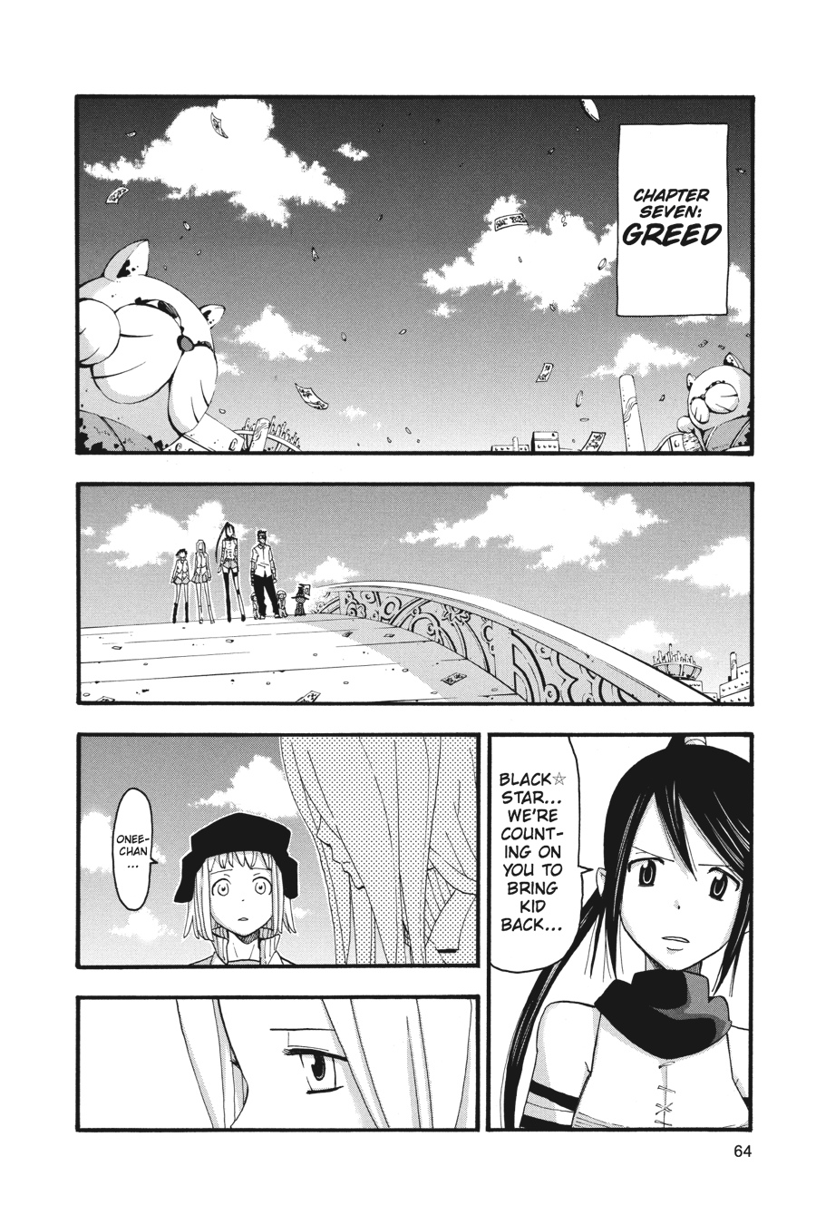 Read Soul Eater EN Manga Online