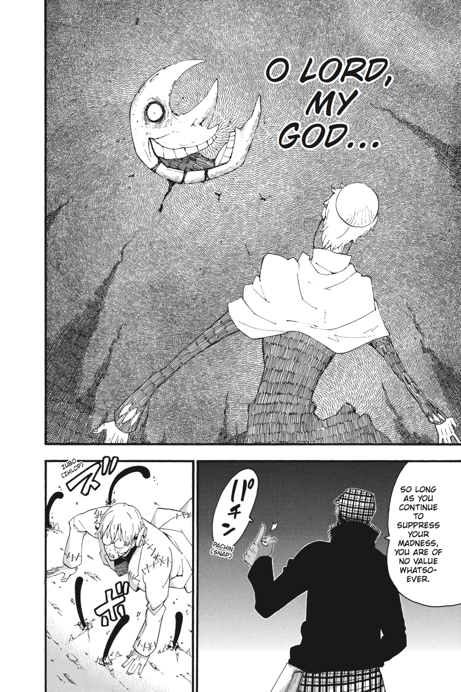 Read Soul Eater EN Manga Online
