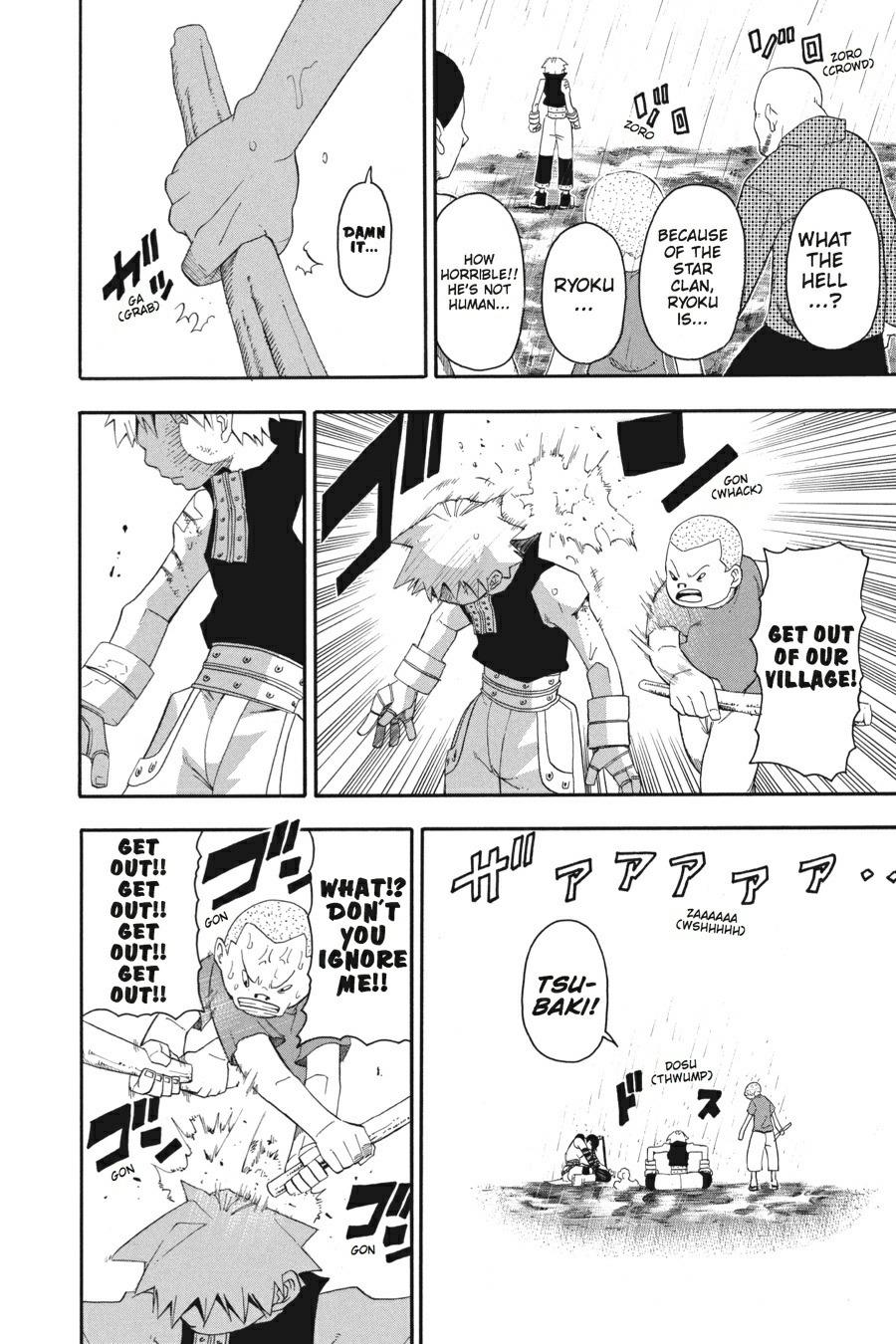 Read Soul Eater EN Manga Online