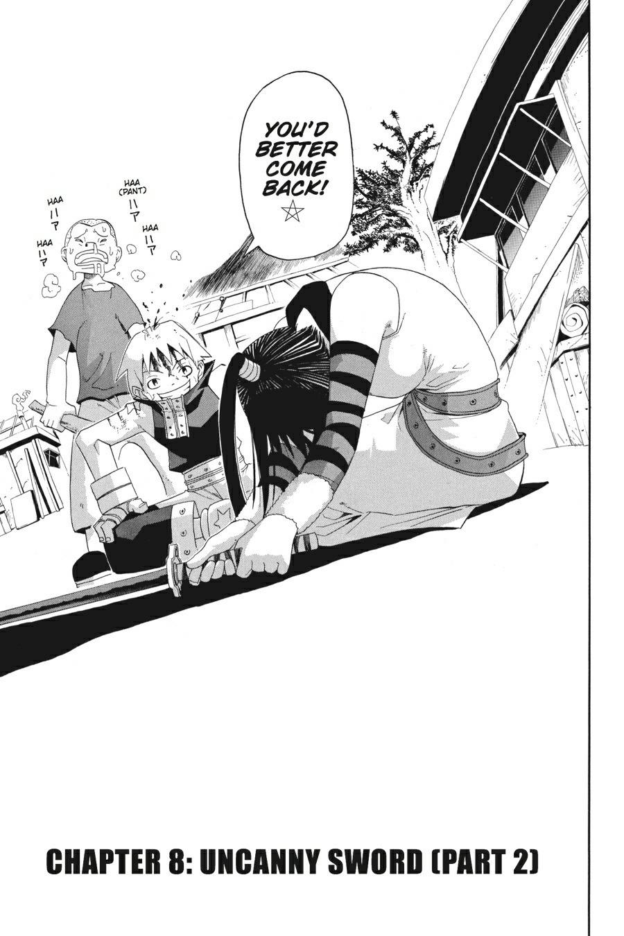 Read Soul Eater EN Manga Online