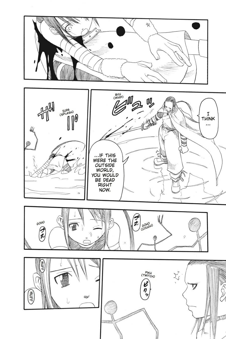 Read Soul Eater EN Manga Online