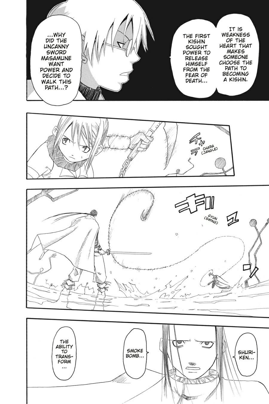 Read Soul Eater EN Manga Online