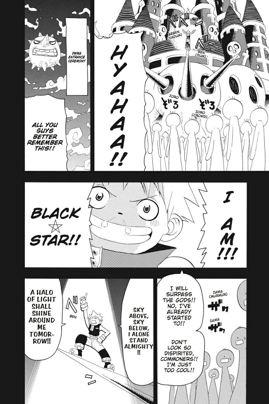 Read Soul Eater EN Manga Online