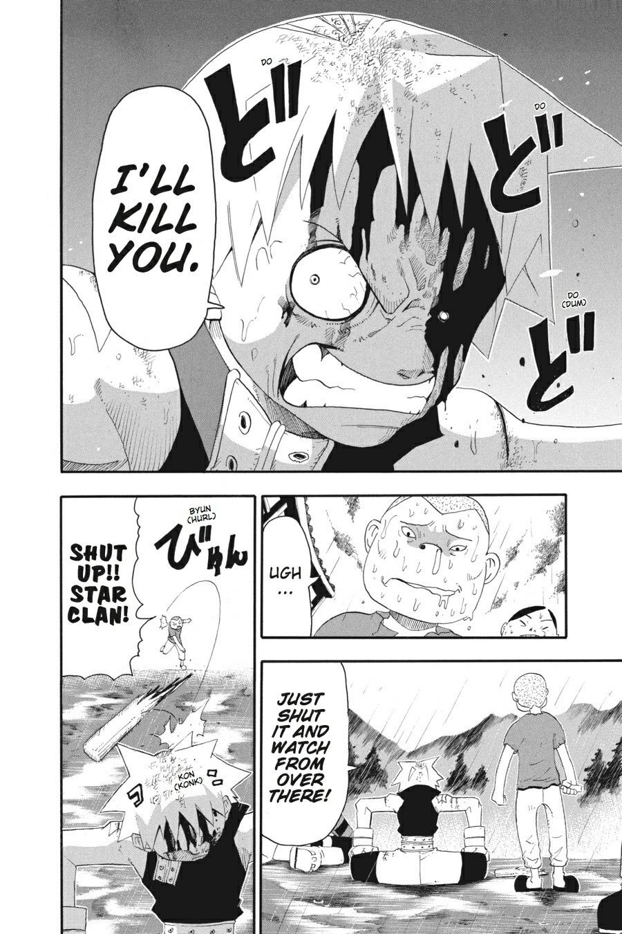 Read Soul Eater EN Manga Online