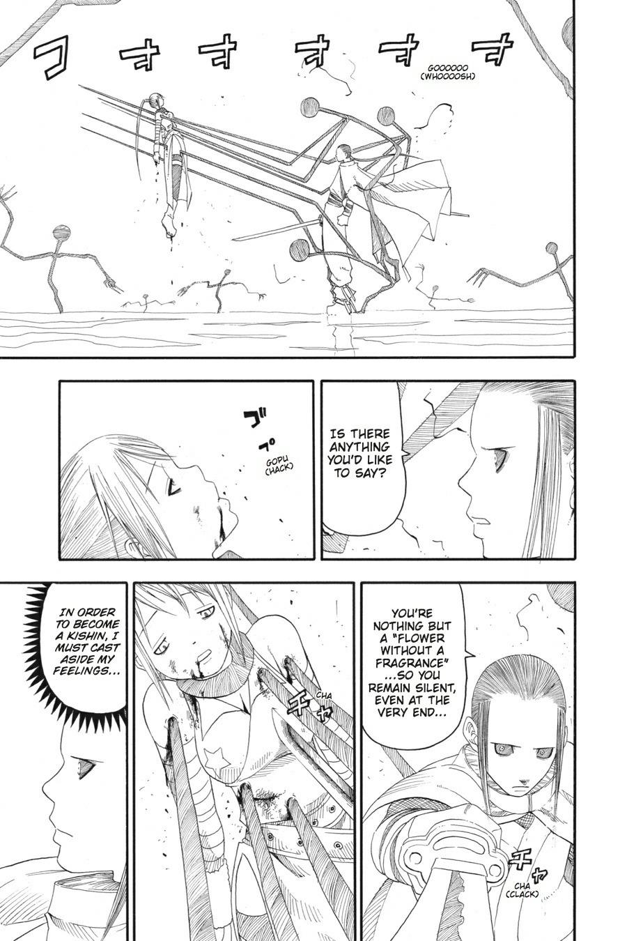 Read Soul Eater EN Manga Online